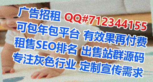双牌试管婴儿化工公司